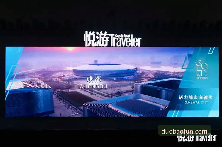 创新达人实测：多宝体育使用教程iOS版全攻略，资深用户张凯分享的体育娱乐新体验